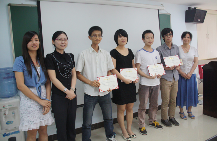 广州2012机电工程专业班会评选优秀学员