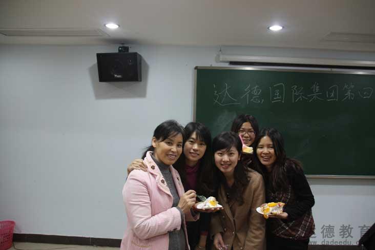 2011第三季员工生日party