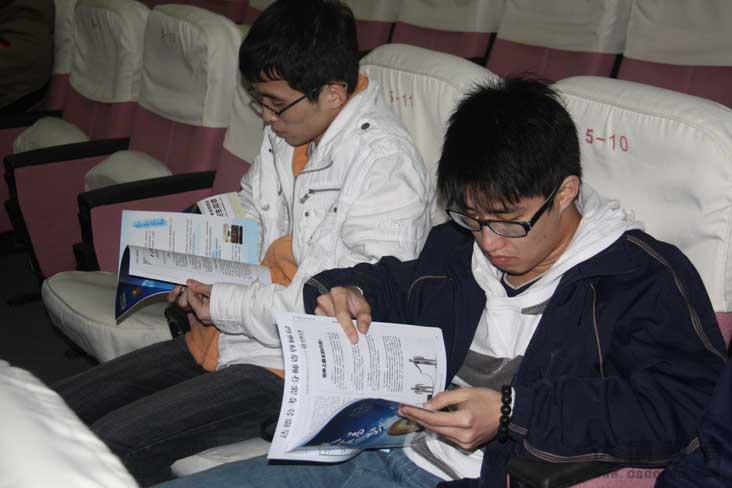 2012年达德公考巡回大讲坛