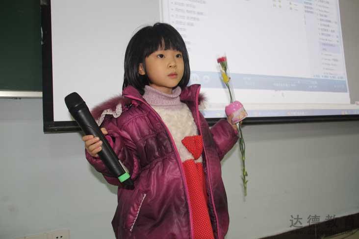三八妇女节暨员工生日活动