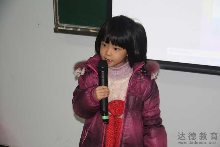 三八妇女节暨员工生日活动