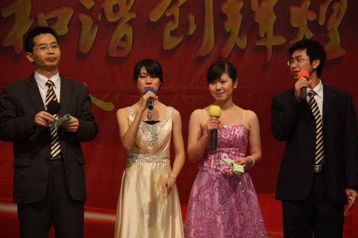 达德教育2012年迎新晚会