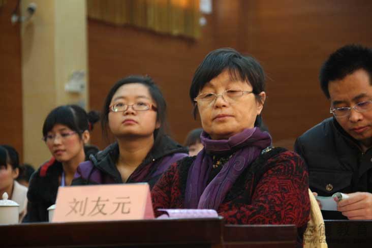 达德教育2012年迎新晚会