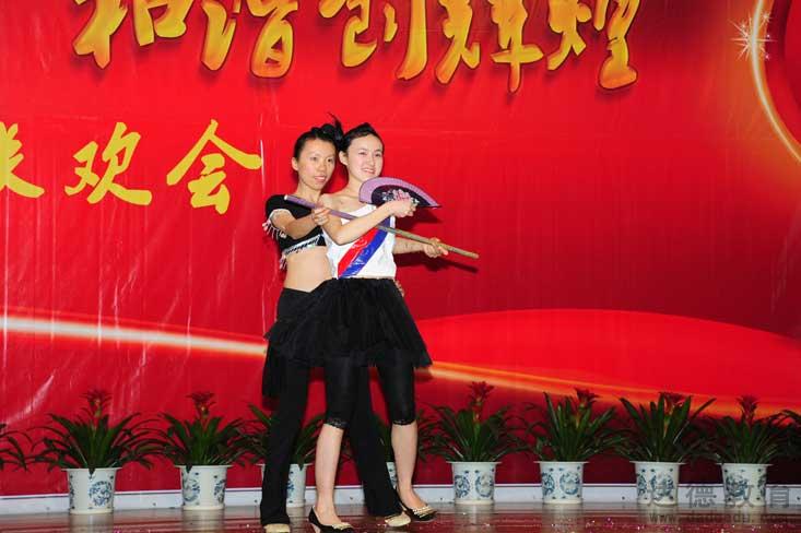 达德教育2012年迎新晚会