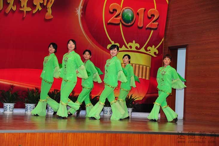 达德教育2012年迎新晚会
