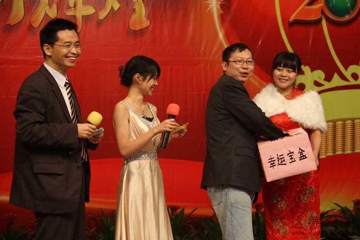 达德教育2012年迎新晚会