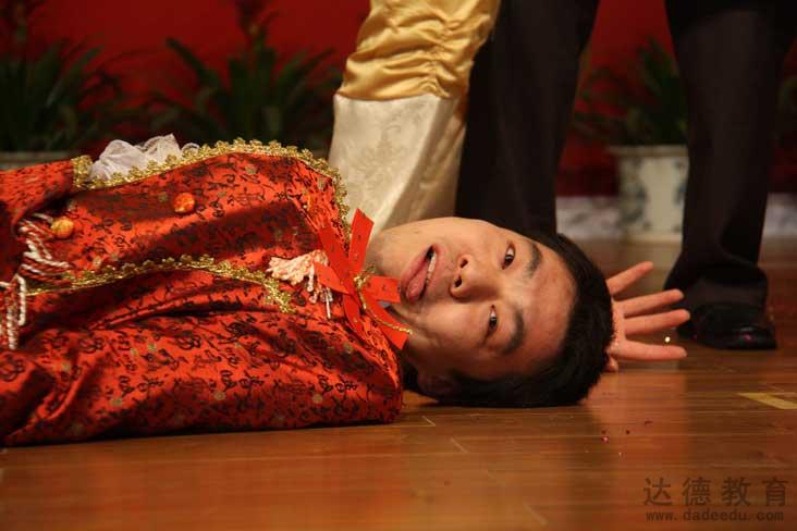 达德教育2012年迎新晚会