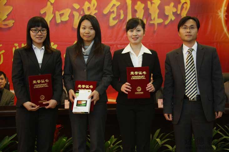 达德教育2012年迎新晚会