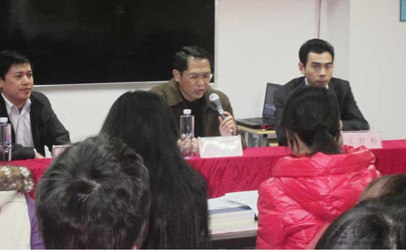 广东金融学院惠州教学点2012级新生开学典礼
