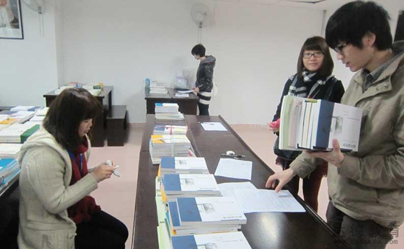 广东金融学院惠州教学点2012级新生开学典礼