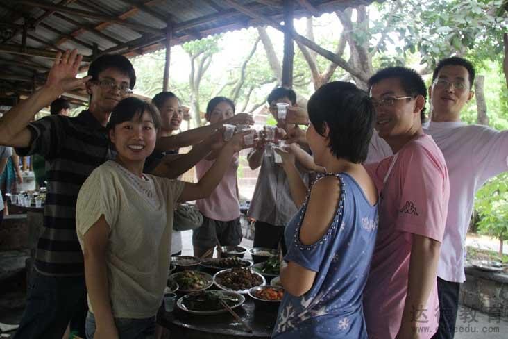 广州达德户外扩展活动
