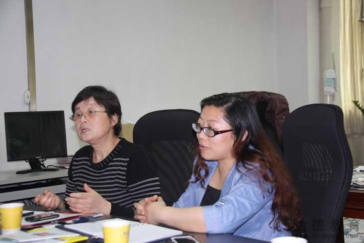 达德教育领导到陈文卫会计培训学校参观学习