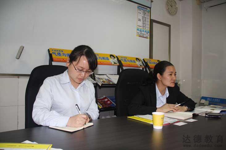 达德教育领导到陈文卫会计培训学校参观学习