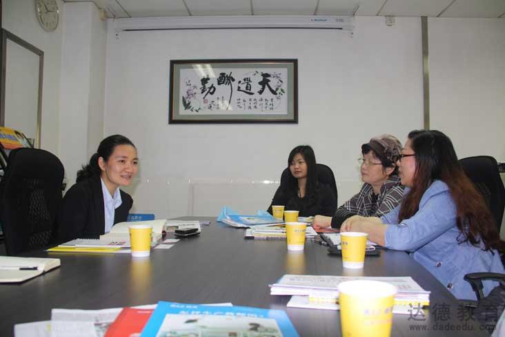 达德教育领导到陈文卫会计培训学校参观学习