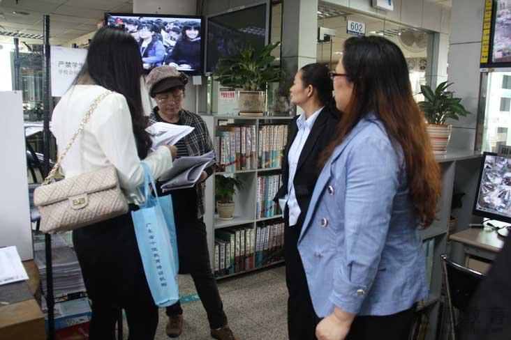 达德教育领导到陈文卫会计培训学校参观学习