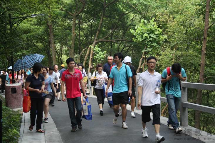 白云山户外扩展活动