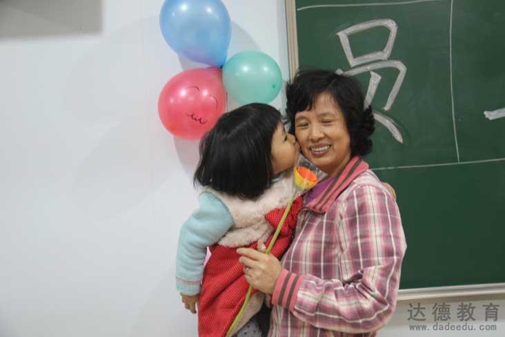2011第一季员工生日party