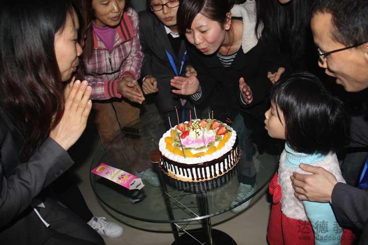 2011第一季员工生日party