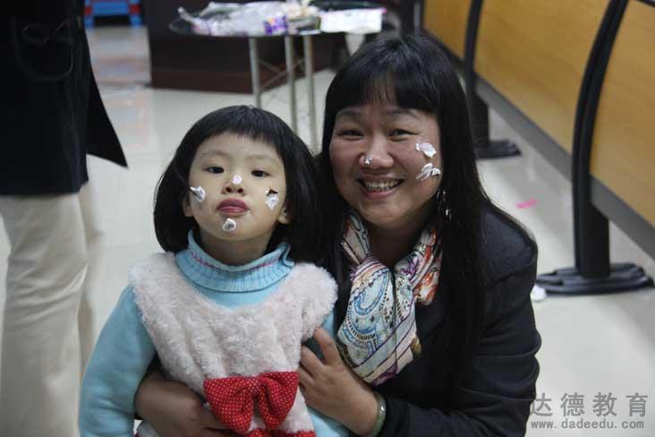 2011第一季员工生日party