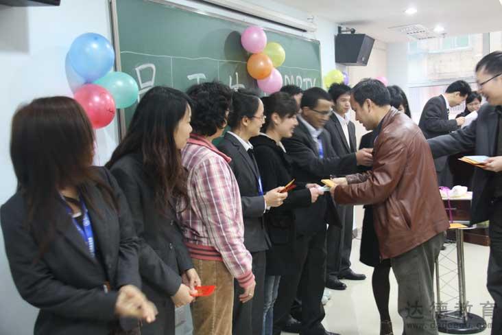 2011第一季员工生日party