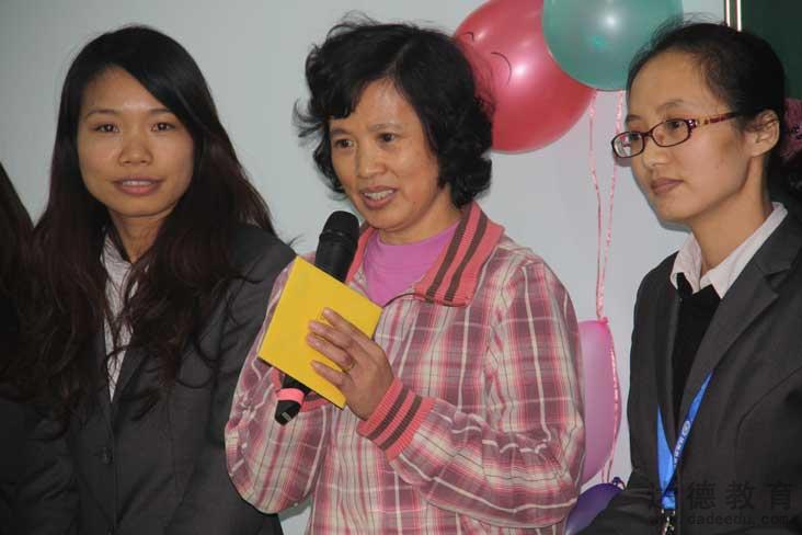2011年第一季员工生日活动