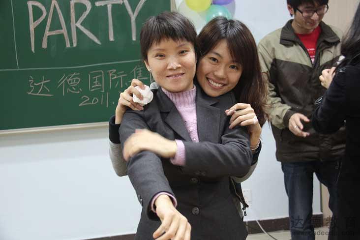 2011第一季员工生日party