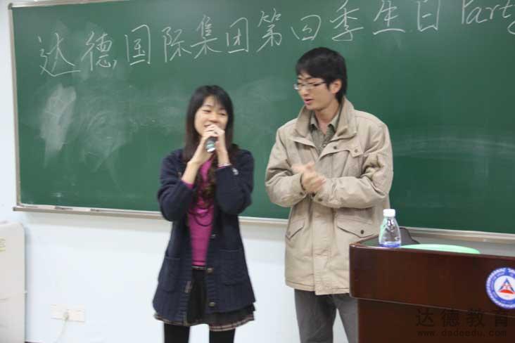 2011第三季员工生日party