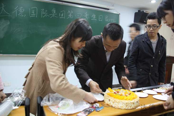 2011第三季员工生日party
