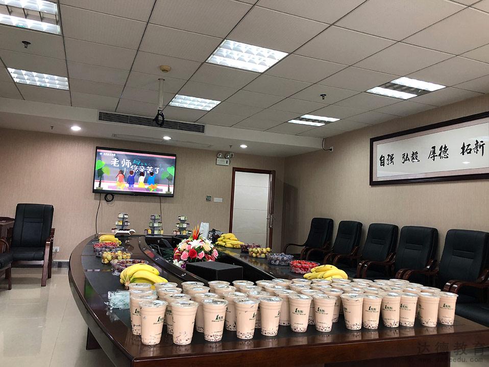 2018年广州分校教师节活动