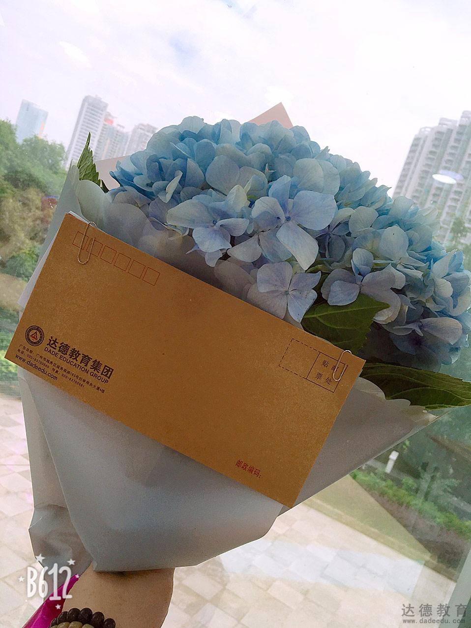 2018年教师节活动
