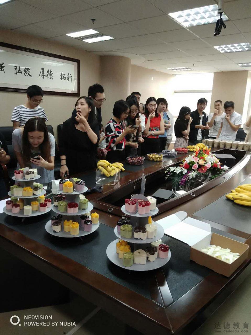 2018年教师节活动