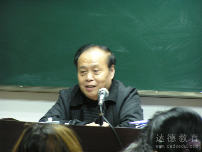 中山大学陈教授