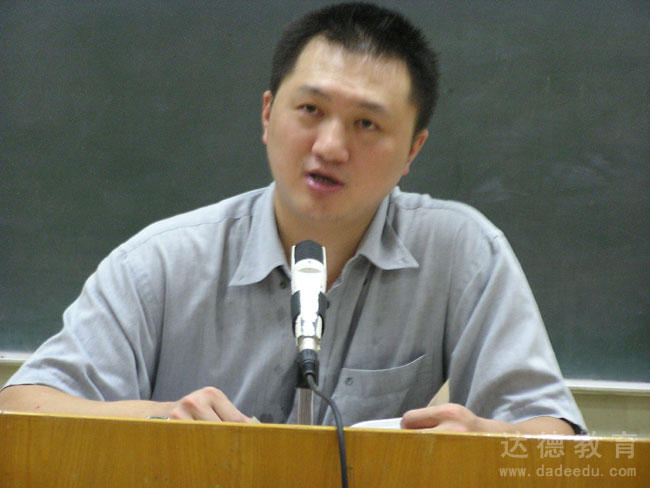 中山大学寸晓刚讲师