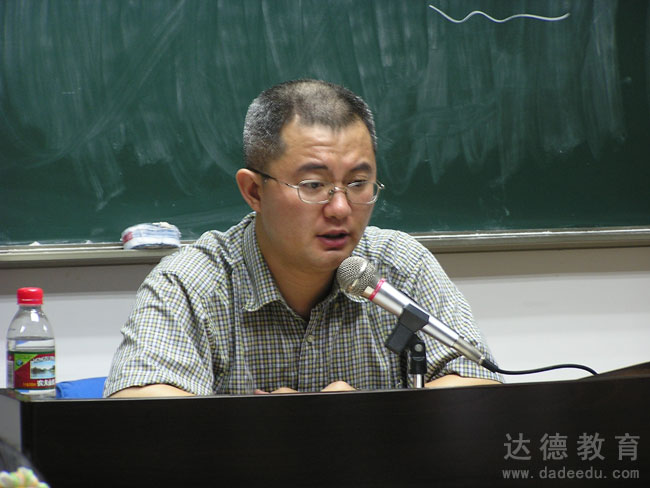 中山大学张教授