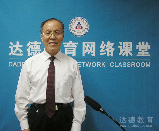 中山大学江水亮副教授