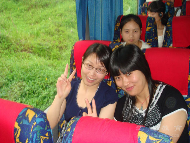 财会专业华农之旅