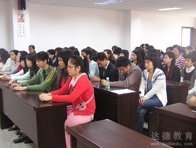 广东外语外贸大学2007级新生开学典礼