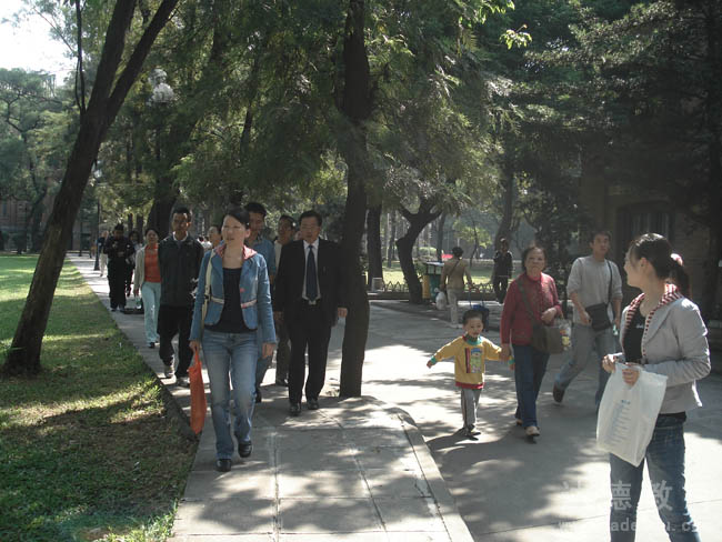 达德教育集团07届第一批毕业生联谊会