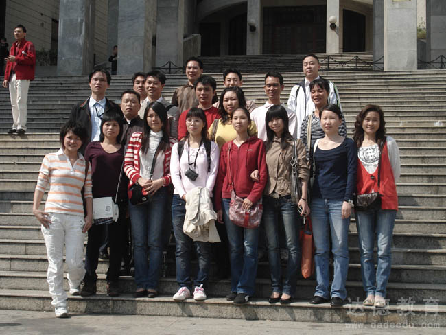 达德教育集团07届第一批毕业生联谊会
