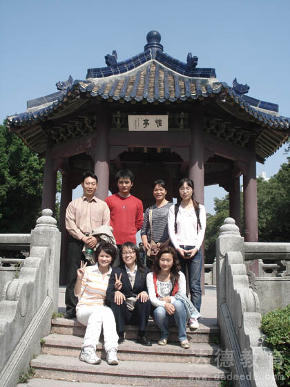 达德教育集团07届第一批毕业生联谊会