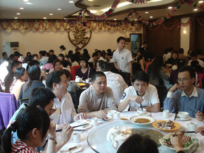 达德教育集团07届第一批毕业生联谊会