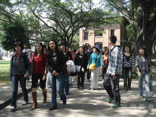 达德教育集团07届第一批毕业生联谊会