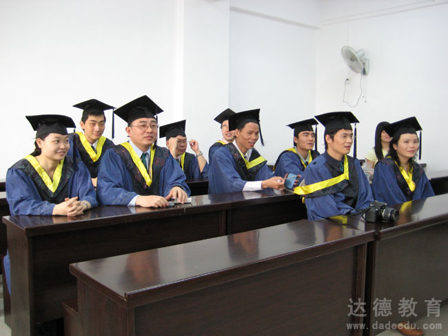 北京工业大学软件学院广州教学点2008届软件工程硕士研究生毕业典礼