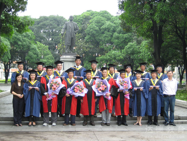 北京工业大学软件学院广州教学点2008届软件工程硕士研究生毕业生合影