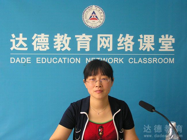 华南农业大学胡新艳副教授