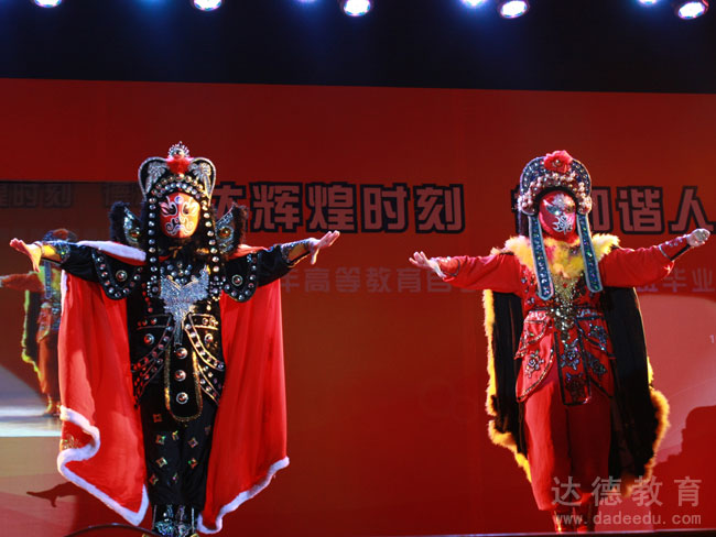 达德教育十五周年庆典节目—川剧变脸二人组
