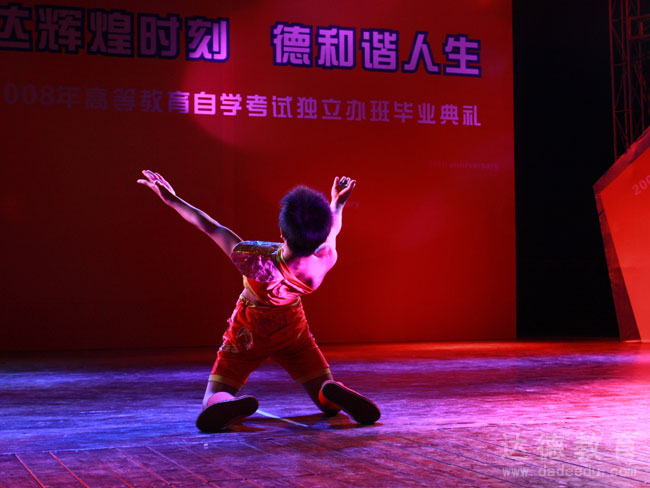 文娱节目的表演---杂技