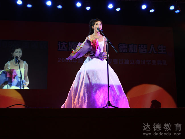 十五周年庆典文娱节目-歌曲演唱