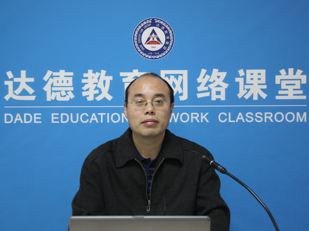 华南农业大学马雄华副教授