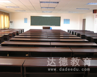达德统一的教室